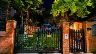 Green Villa 2 - 8