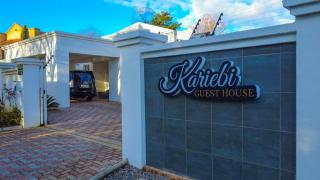 Kariebi Guest House - 9