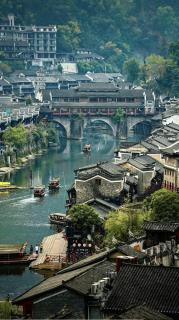 Phoenix Courtyard Hotel -100m to Tuojiang River &Guided Hiking & Photography&Fishing&Offers free one-way high-speed rail pick-up service - 0