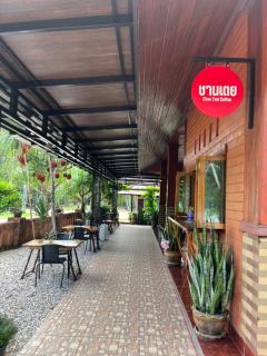 Chantoei Resort - 2
