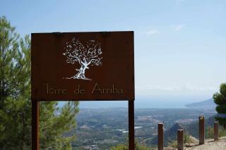 Torre de Arriba Casa Rural - 9