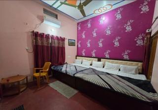 Awadh dham guest house - 1