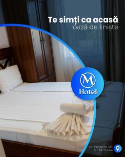 Hotel Manea Hub - 8