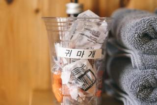 Gangneung Pilgrim Guesthouse n Pension - 1