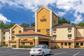 Comfort Inn & Suites LaVale - Cumberland - 8