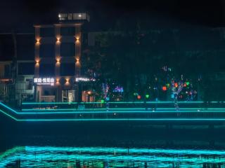 ZhangJiaJie Enjoy Nature hotel - 4