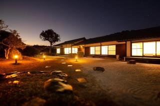 GENPEI Guest House - 2