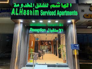 الهاشم للشقق المخدومة 2 تبوك - Al Hashem for Served Apartments 2 - 6