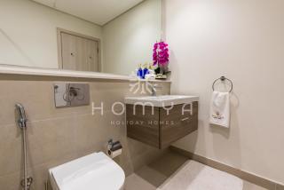 Modern Oasis Studio Near Yas Waterworld & F1 - 3