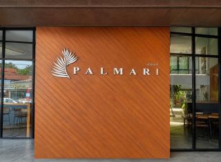 Palmari Boutique Hotel - 1