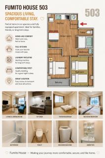 多木屋-大阪503 - 6