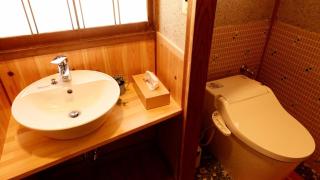 HOSHIYAMA A extra for pets - Vacation STAY 07884v - 7