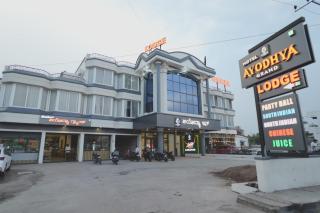 Hotel Ayodhya Inn - 8