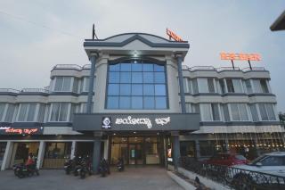 Hotel Ayodhya Inn - 0