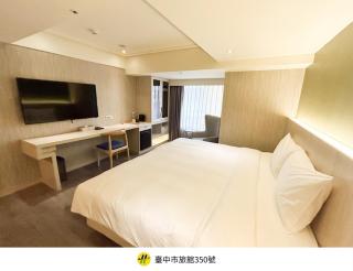 Green Hotel - Tea Way - 9