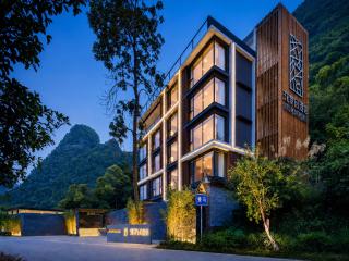 The Floral Dreamscape Retreat -Yulong Romance Park Branch-Tickets Reservation & Day Tour Arrangement & Breakfast - 8