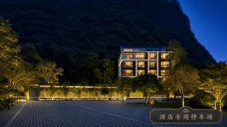 The Floral Dreamscape Retreat -Yulong Romance Park Branch-Tickets Reservation & Day Tour Arrangement & Breakfast - 2