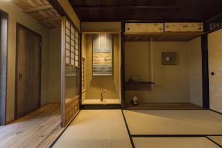 CHANCHAN Machiya KYOTO 飛鳥魚の家 潺潺居 - 1