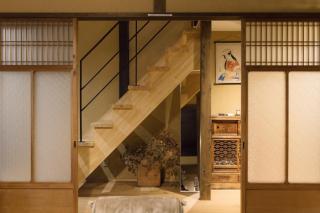 CHANCHAN Machiya KYOTO 飛鳥魚の家 潺潺居 - 7