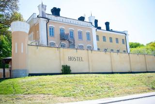 STF Visby Hamn Vandrarhem - Visby - 2