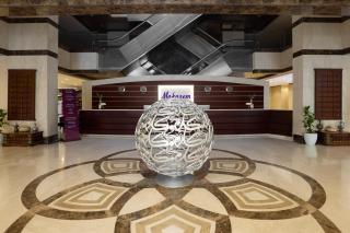 Makarem Umm Al Qura Hotel - Mekka - 1