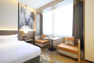 Shanghai KaiCharm Hotel 10 mins drive to NECC - 1