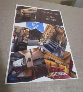 Chalet Da Florin - 8