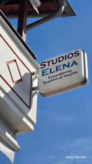 studios ELENA - 4