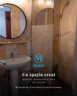 Hotel Manea Hub - 3