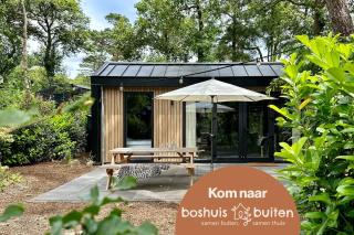 Boshuis Buiten, Houten huis in het bos van Nunspeet - 0