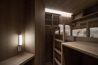 Kanso Stay Jongno - 1
