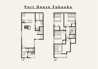 Port House Fukuoka - 8