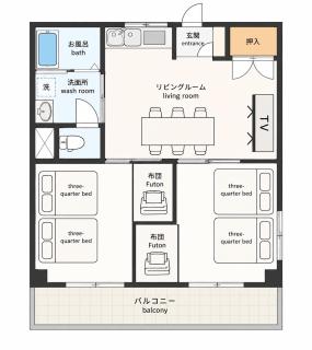 GoodStay505 - 8