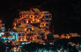 重庆千合日善高空江景酒店-解放碑洪崖洞店-Chongqing Qianhe Rishan high altitude River View Hotel-jiefangbei hongyadon - 9