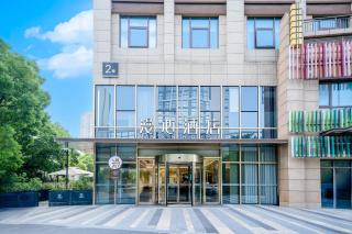 Manxin Hotel Suzhou Jinfeng Road - 0