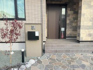 Akikawa Villas 13 - Vacation STAY 18846 - 9