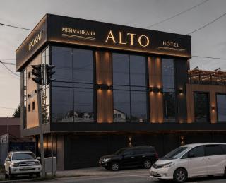 Hotel Alto - 1