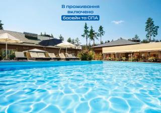 Seasons SPA Hotel - 0