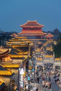 Lezhizhi Anyu Hotel, Zhuge Liang Plaza, Wanda Branch - 2