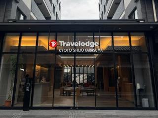 Travelodge Kyoto Shijo Karasuma - Former Travelodge Kyoto Shijo Omiya - 0