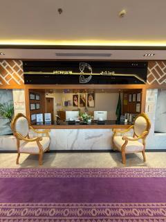 White Diamond Hotel Sari - 5