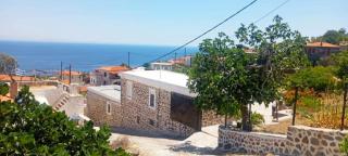 Volcanic Stone Cottage Sea View & Yard - 0
