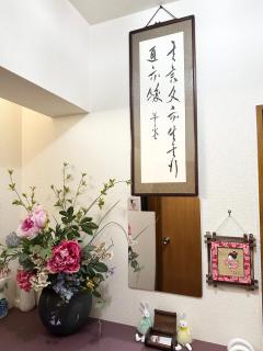 Shinjuku12min Shibuya15min Max10ppi Free-Wifi - 3
