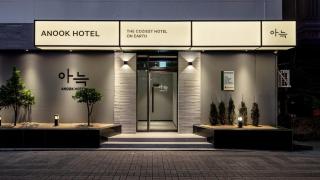 Anook Hotel Nowon Sanggye - 6