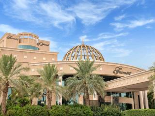 Fairmont Riyadh - 0