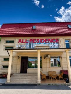 All residence - 3