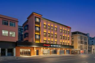 Hampton Apartments by Hilton Guangzhou Binjiang Middle Road - 7