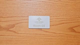 Love story guest house - 1