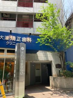 JKhouse14 - 5