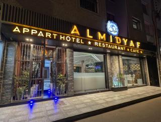AL MIDYAF Appart'Hôtel - 4
